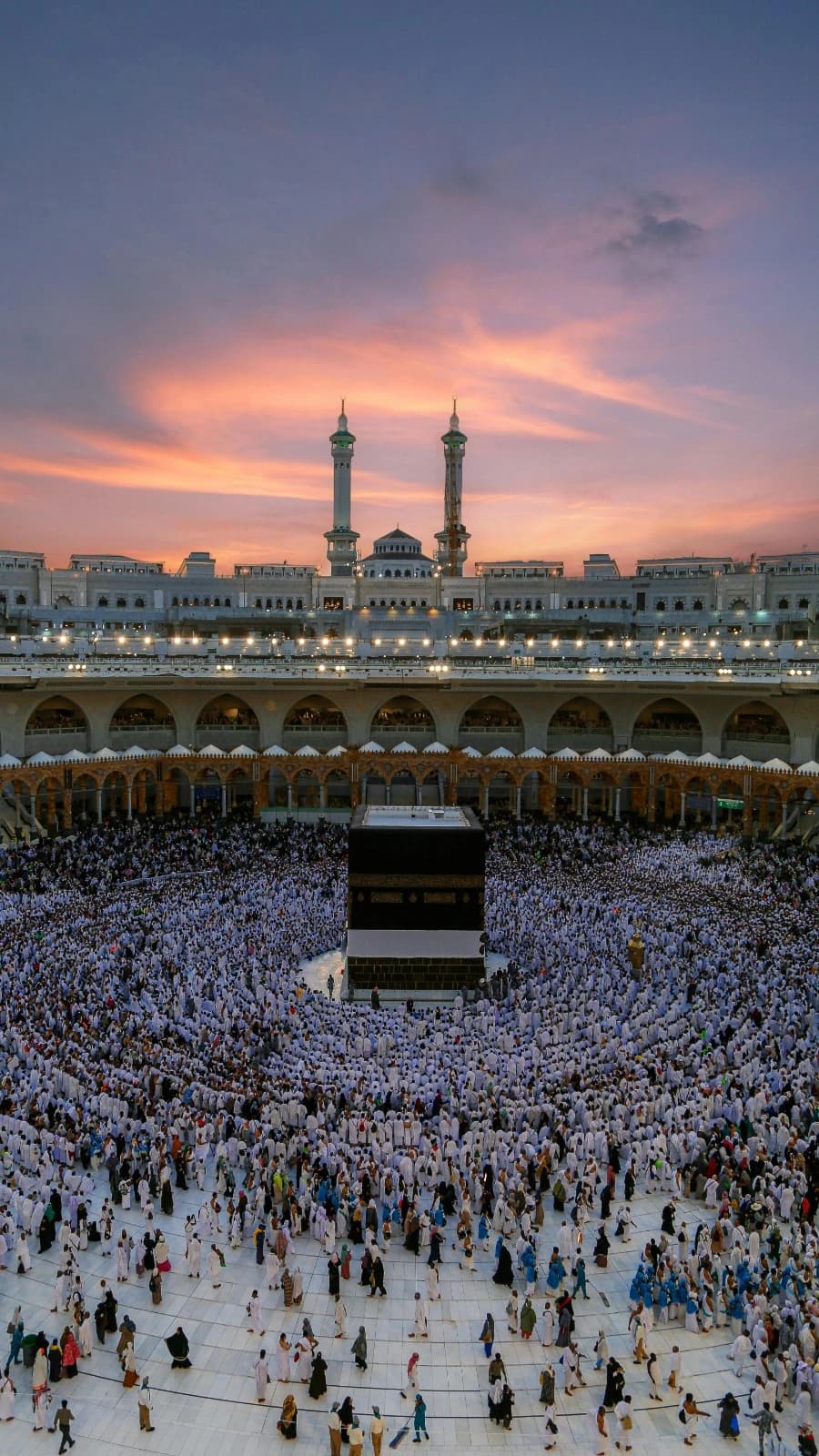 Adhkar & Supplications