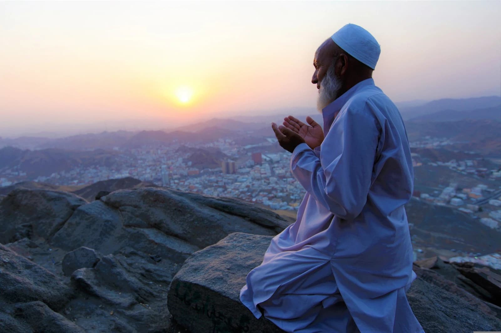 Hajj & Umrah Lessons