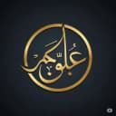 Zamzam Trips