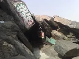 Cave of Hira