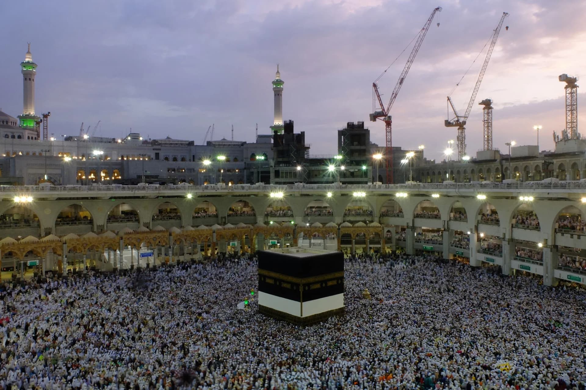 Makkah Al-Mukarramah