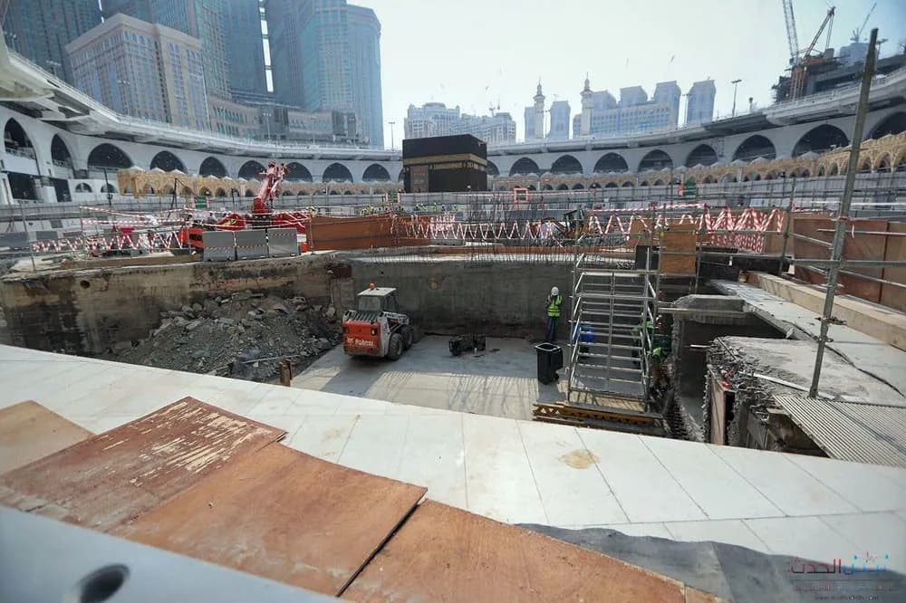 ZamZam Well